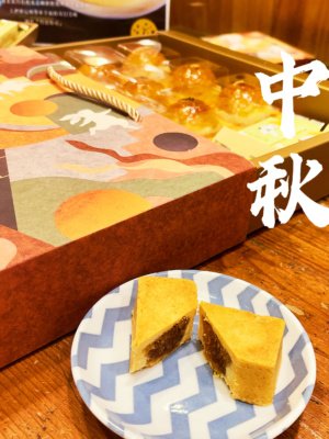金磚土鳳梨酥12入禮盒